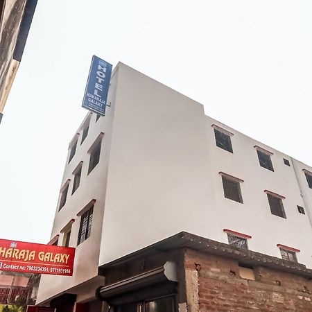 Hotel O Maharaja Galaxy Patna  Exteriér fotografie